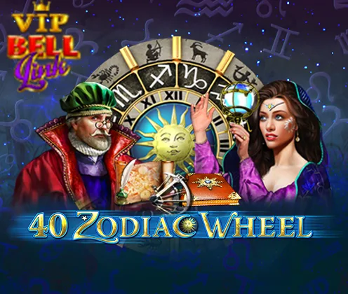 VIP 40 Zodiac Wheel Bell Link